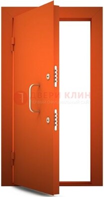 Оранжевая стальная бронированная дверь с нитроэмалью ДБ-2 в Волгограде