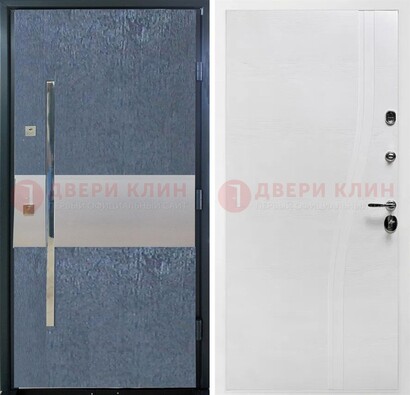 Синяя входная дверь МДФ с серебряной вставкой ДМ-330 в Всеволожске