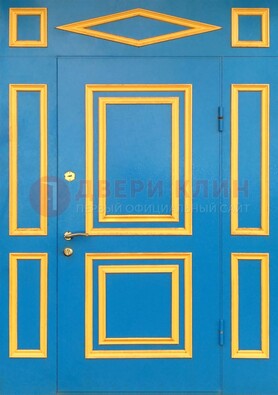 Синяя входная дверь для улицы с МДФ ДМ-541 в Всеволожске