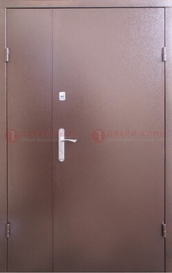 Стальная дверь с порошковым покрытием Медный Антик ДП-215 в Лыткарино