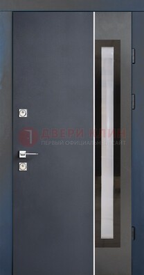 Современная черная стальная дверь МДФ со стеклом ДС-15 в Всеволожске