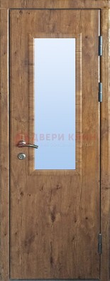 Стальная дверь с МДФ и стеклом для частного дома ДС-49 в Всеволожске