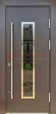 Уличная дверь МДФ со стеклом в современном стиле ДС-54 в Всеволожске