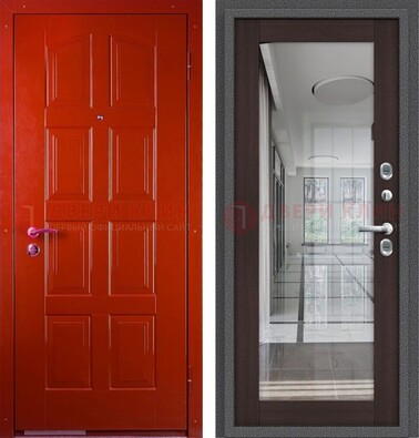 Красная металлическая дверь с МДФ и зеркалом ДЗ-136 в Всеволожске