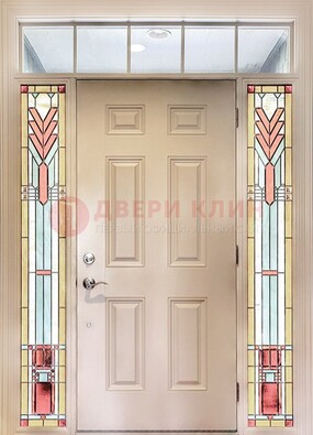 Светлая железная дверь с витражом и фрамугами ВЖ-8 в Всеволожске